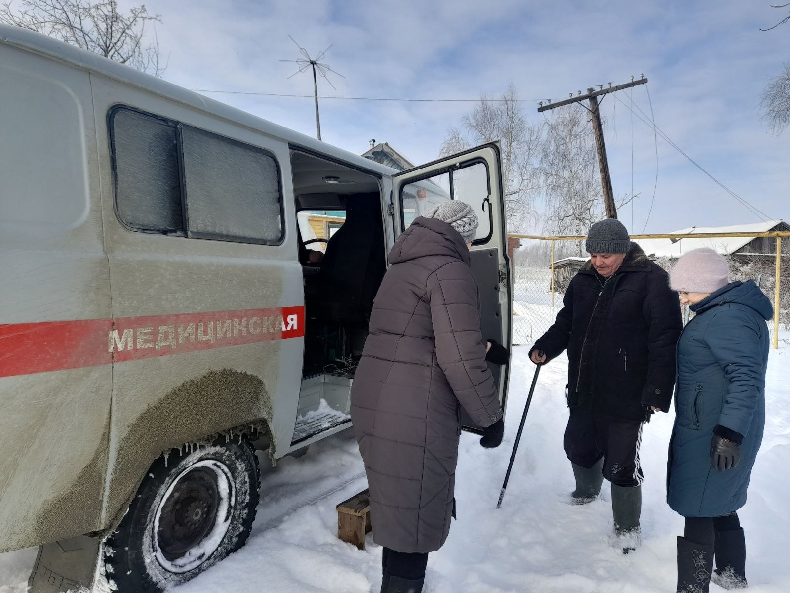 Будь ответственным - пройди флюорографию сегодня. - ГБУЗ «Пензенская РБ»