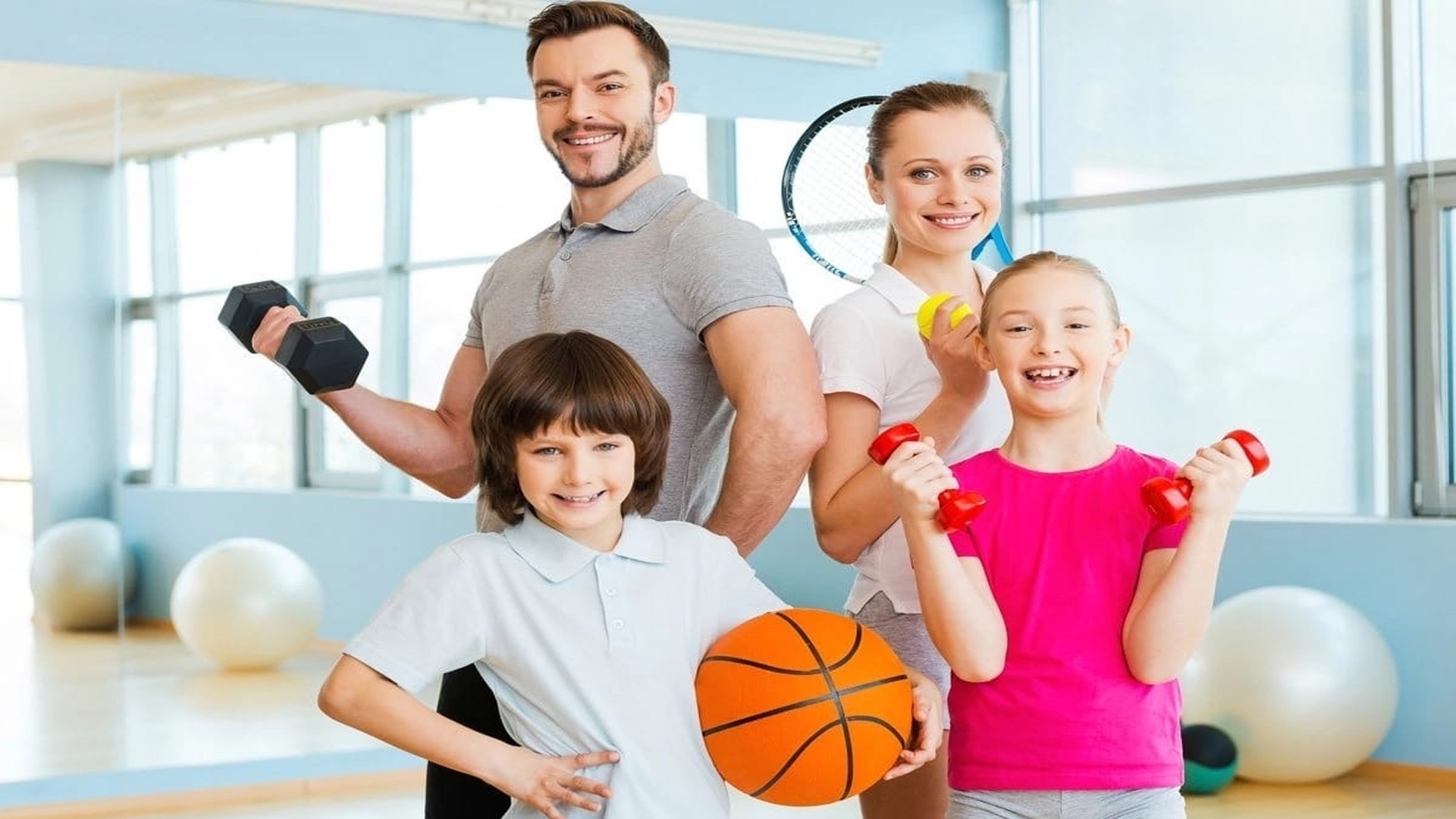День спортивные семьи. Спортивная семья. Семья спортсменов. Физическая культура. Фон спортивная семья.